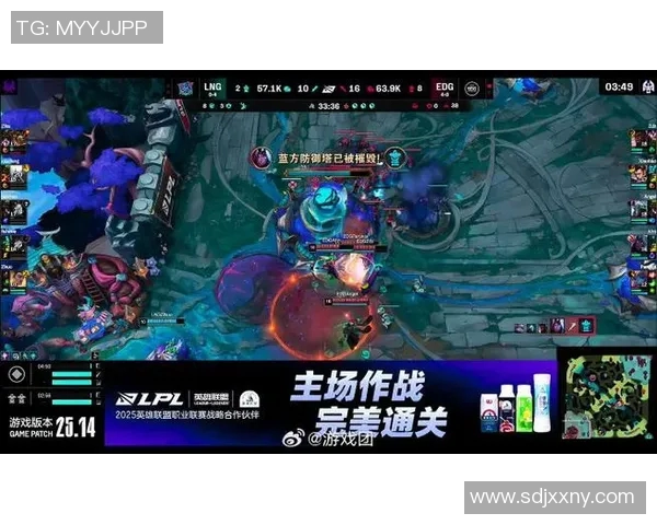 深入解析EDG在S15LOL中的战术控制与DOTA2策略的完美结合