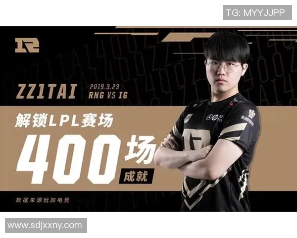 RNG在和平精英s15电竞总决赛中中路突破的战略分析与战术解读