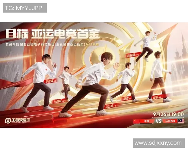 S15电竞总决赛王者荣耀比赛经验排行榜揭晓LNG荣获第三名荣耀之位