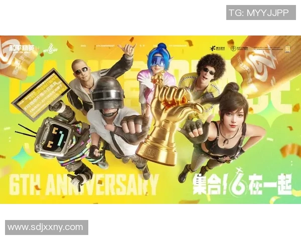 最新和平精英团队协作赛事中FPX表现卓越勇夺第一名