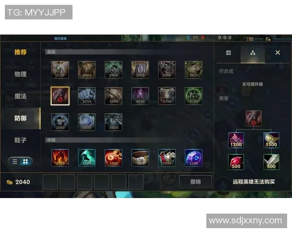 英雄联盟装备选购指南及最佳游戏手柄推荐攻略实时新闻